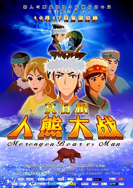 亚洲国产欧美日韩一区二区三区